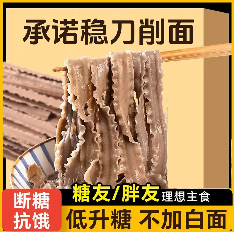 ŵ˿ʳͳԱ
